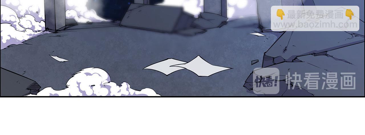 血姬與騎士 - 第22話(2/2) - 4