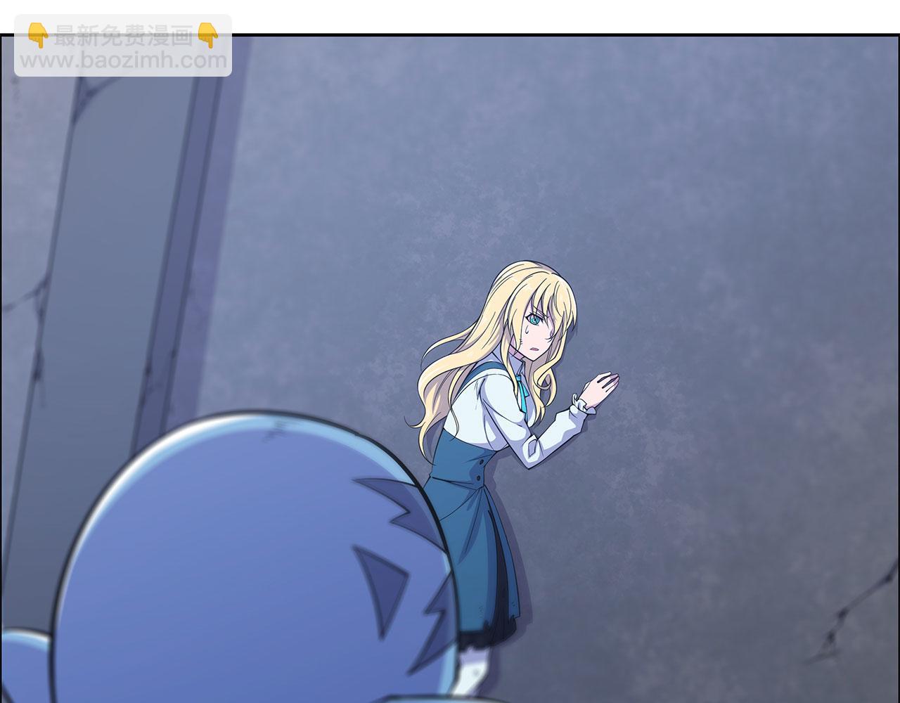 血姬與騎士 - 第22話(2/2) - 1