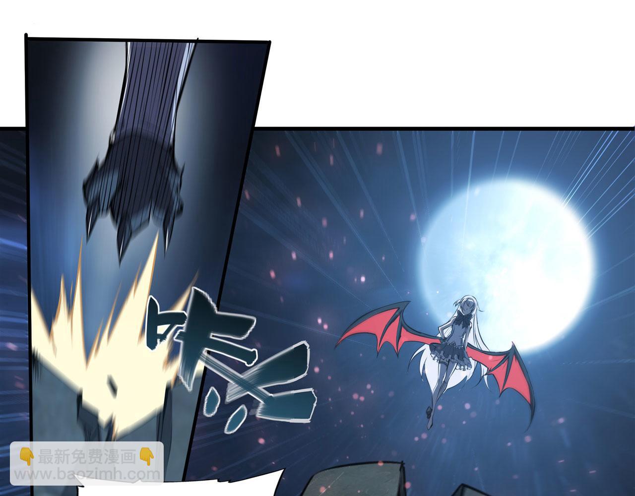 血姬與騎士 - 第230話 白姬的計謀(3/3) - 2