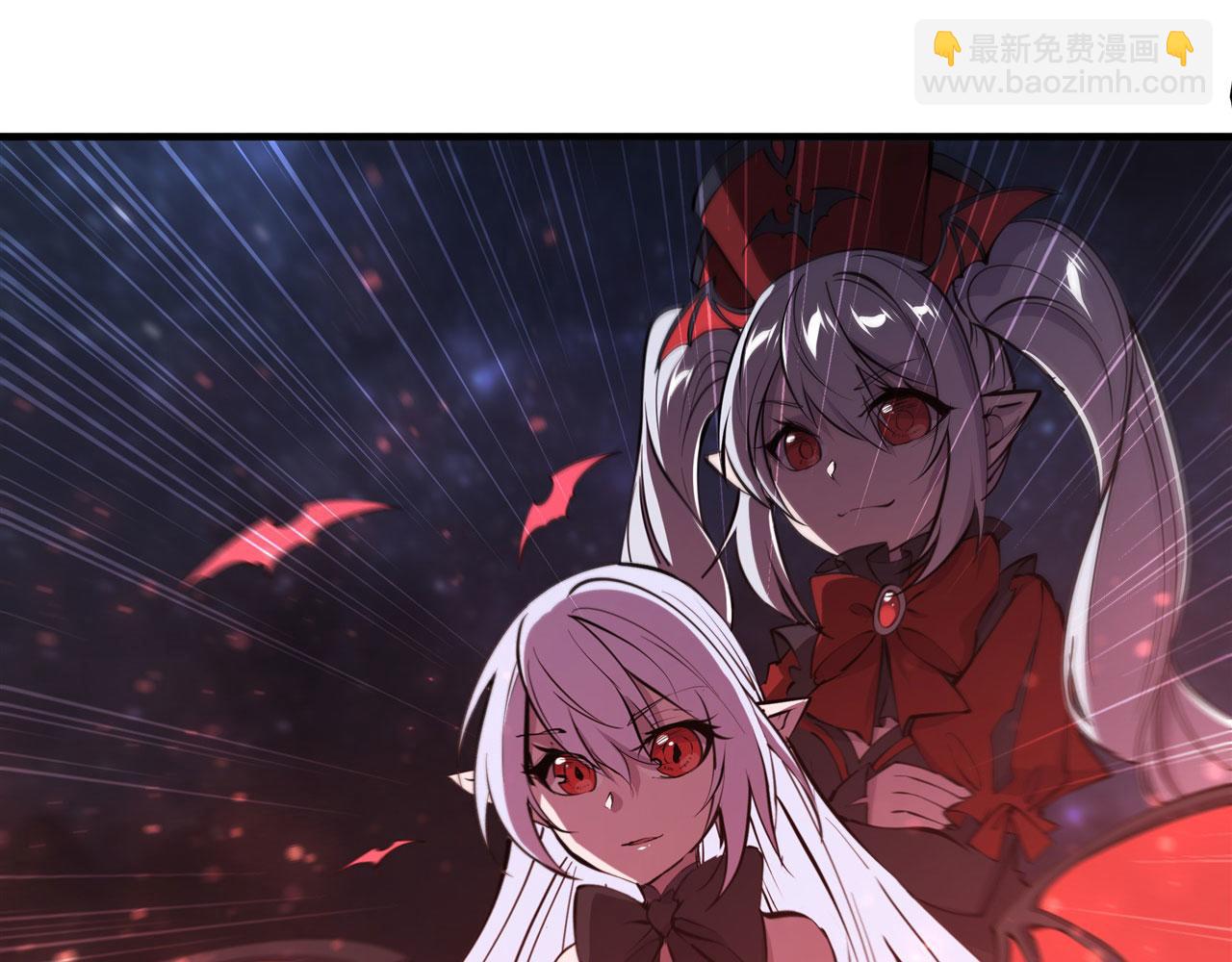 血姬與騎士 - 第230話 白姬的計謀(3/3) - 3