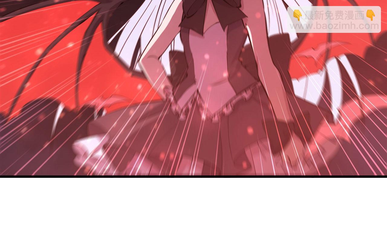 血姬與騎士 - 第230話 白姬的計謀(3/3) - 1