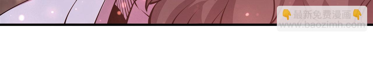 血姬與騎士 - 第230話 白姬的計謀(3/3) - 3