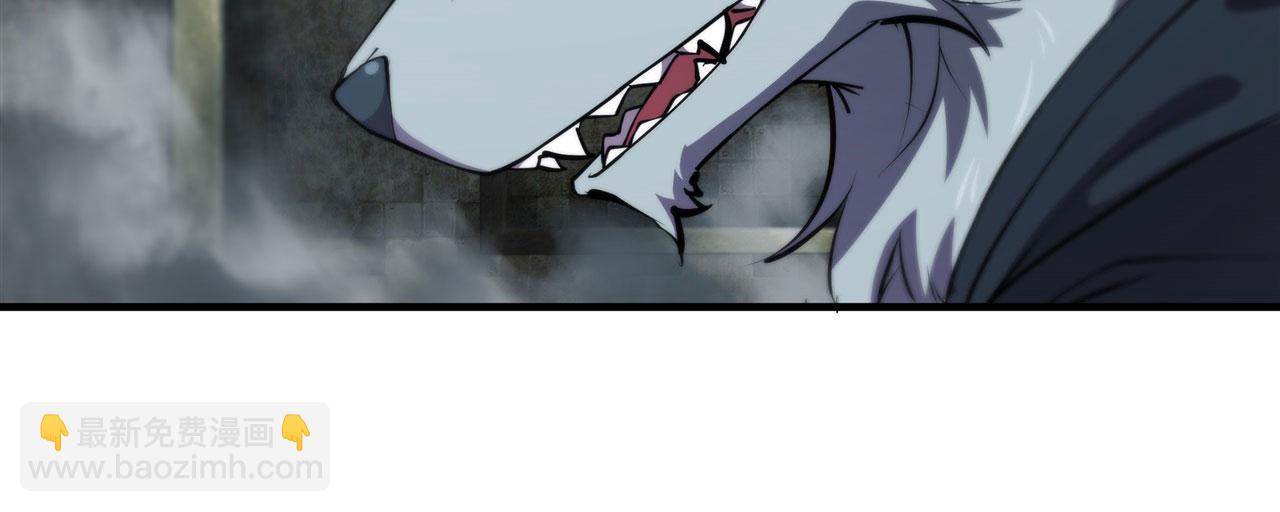 血姬與騎士 - 第230話 白姬的計謀(1/3) - 3