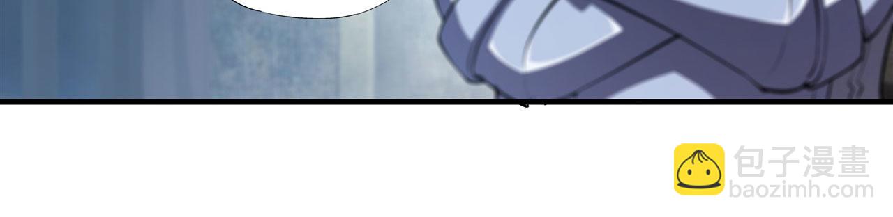 血姬與騎士 - 第230話 白姬的計謀(1/3) - 5