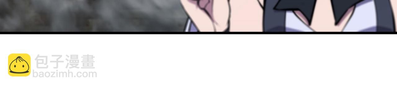 血姬與騎士 - 第230話 白姬的計謀(1/3) - 3