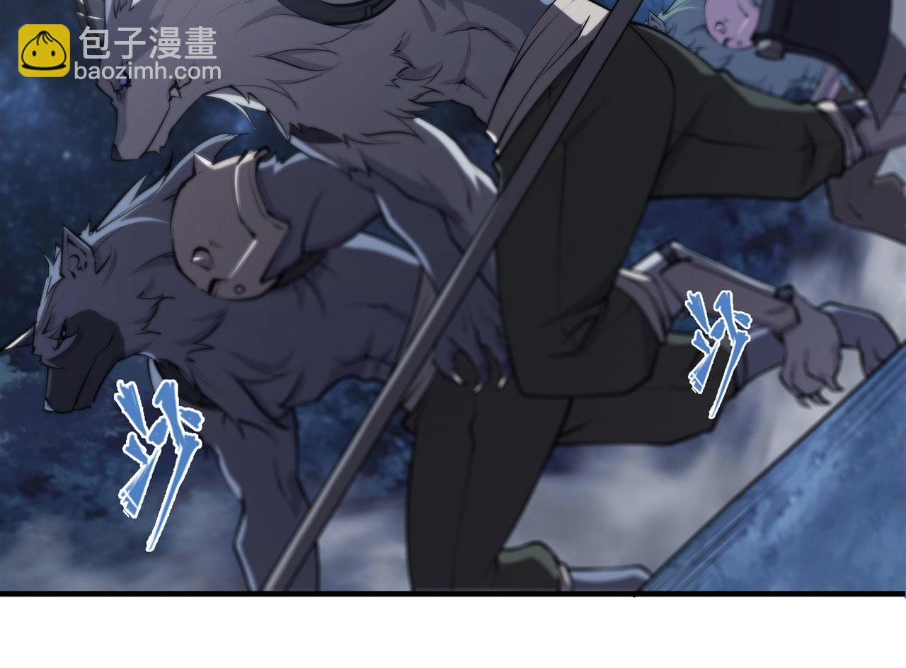 血姬與騎士 - 第230話 白姬的計謀(1/3) - 5