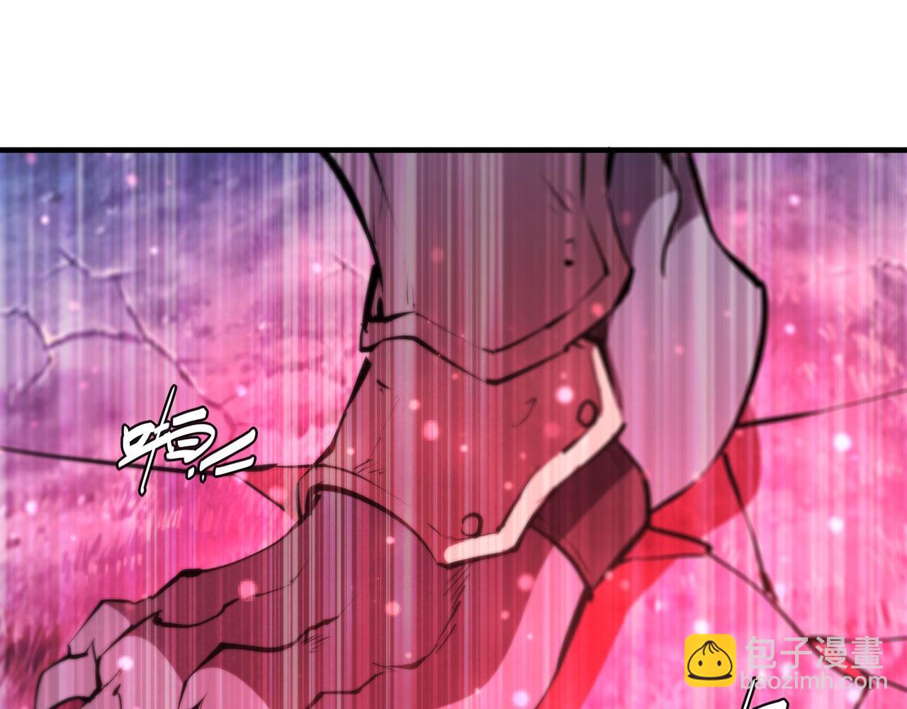 血姬與騎士 - 第230話 白姬的計謀(1/3) - 4