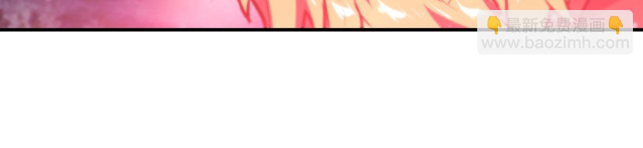 血姬與騎士 - 第230話 白姬的計謀(1/3) - 7