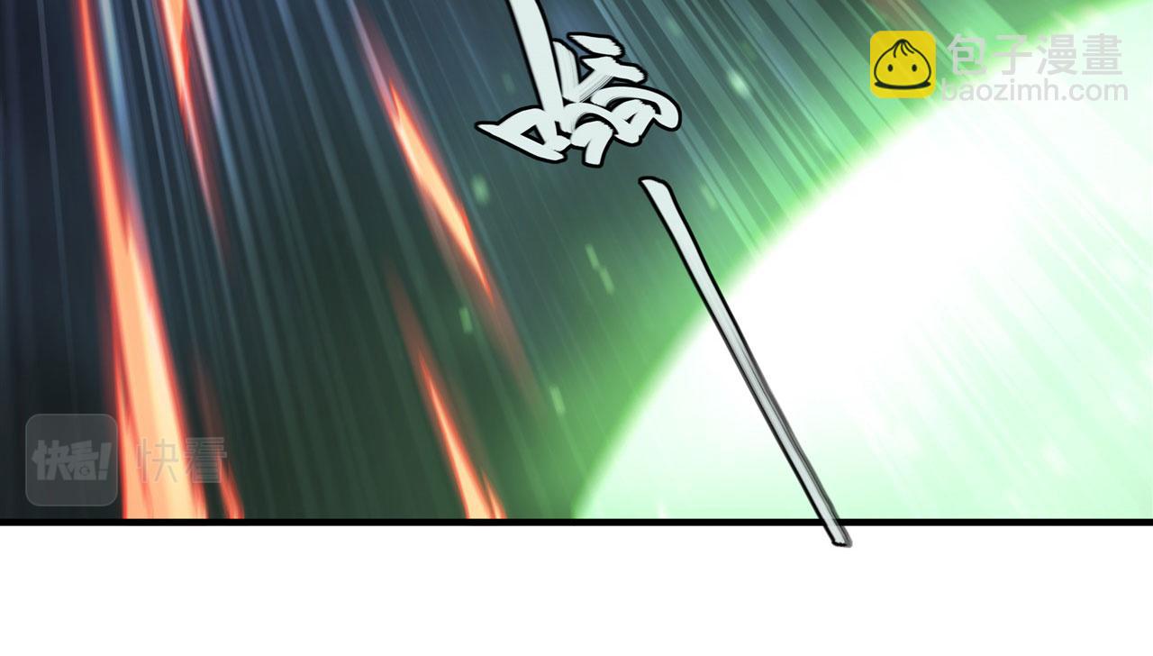 血姬與騎士 - 第230話 白姬的計謀(2/3) - 4