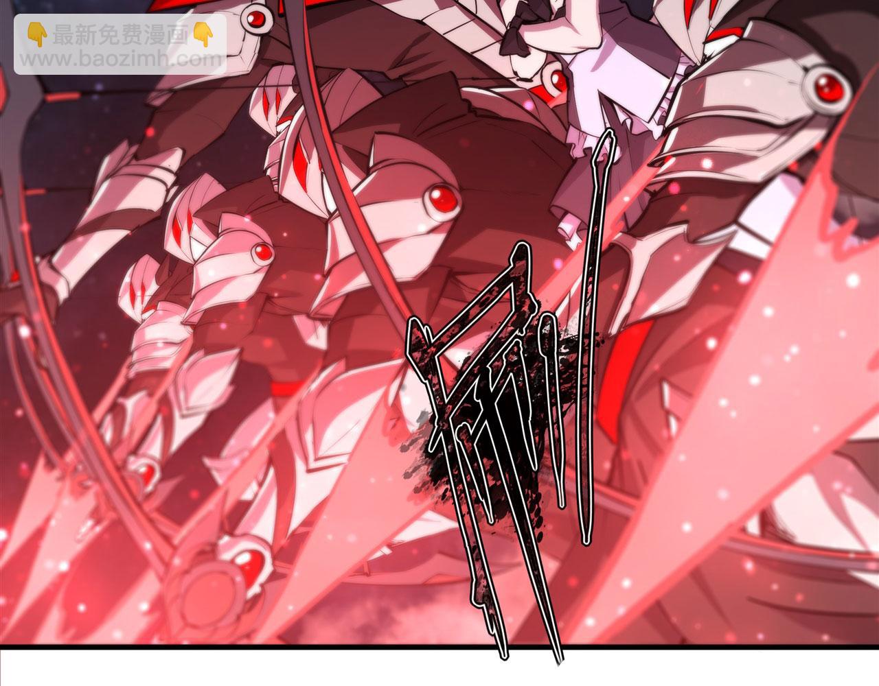 血姬與騎士 - 第230話 白姬的計謀(2/3) - 3