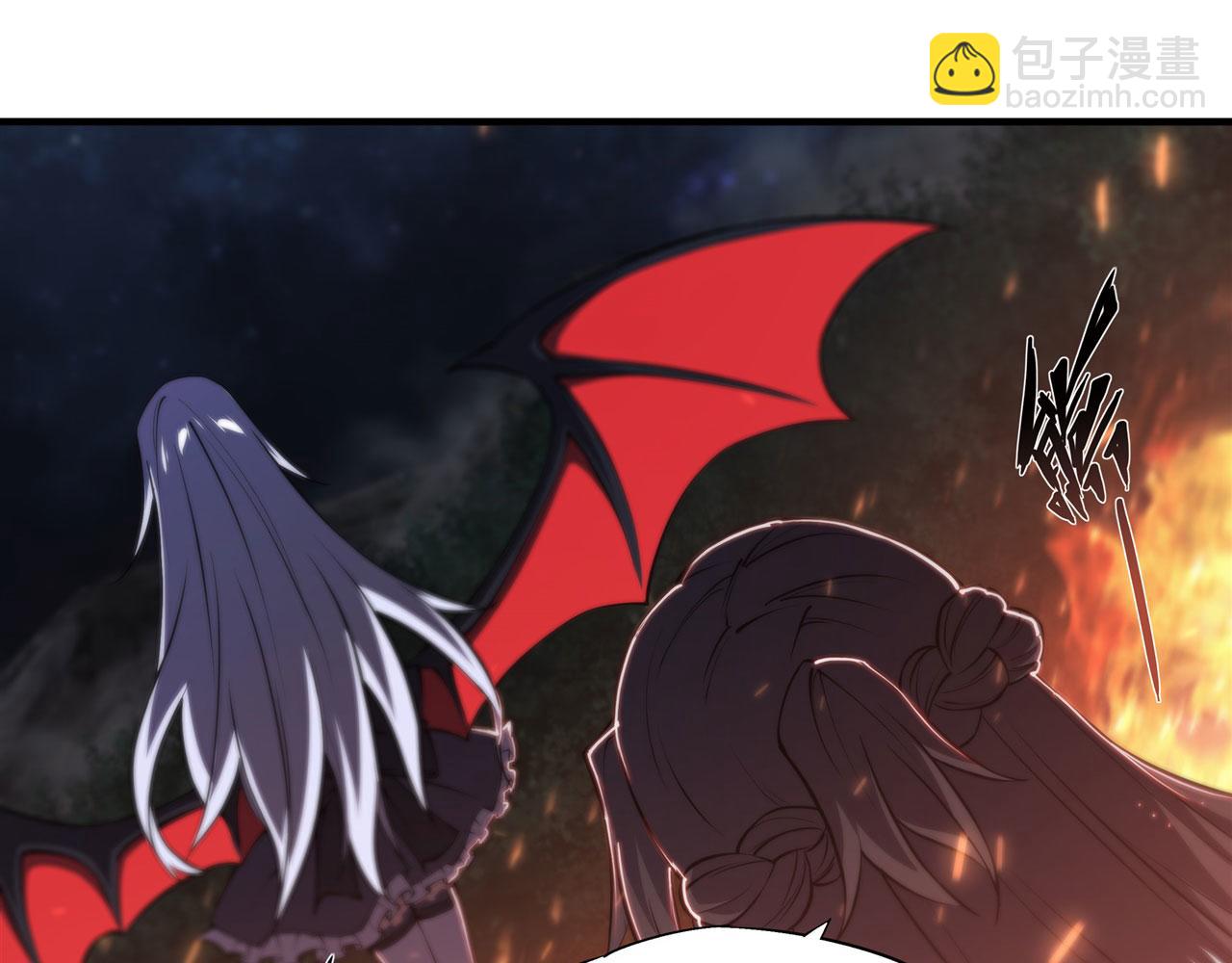 血姬與騎士 - 第230話 白姬的計謀(2/3) - 1