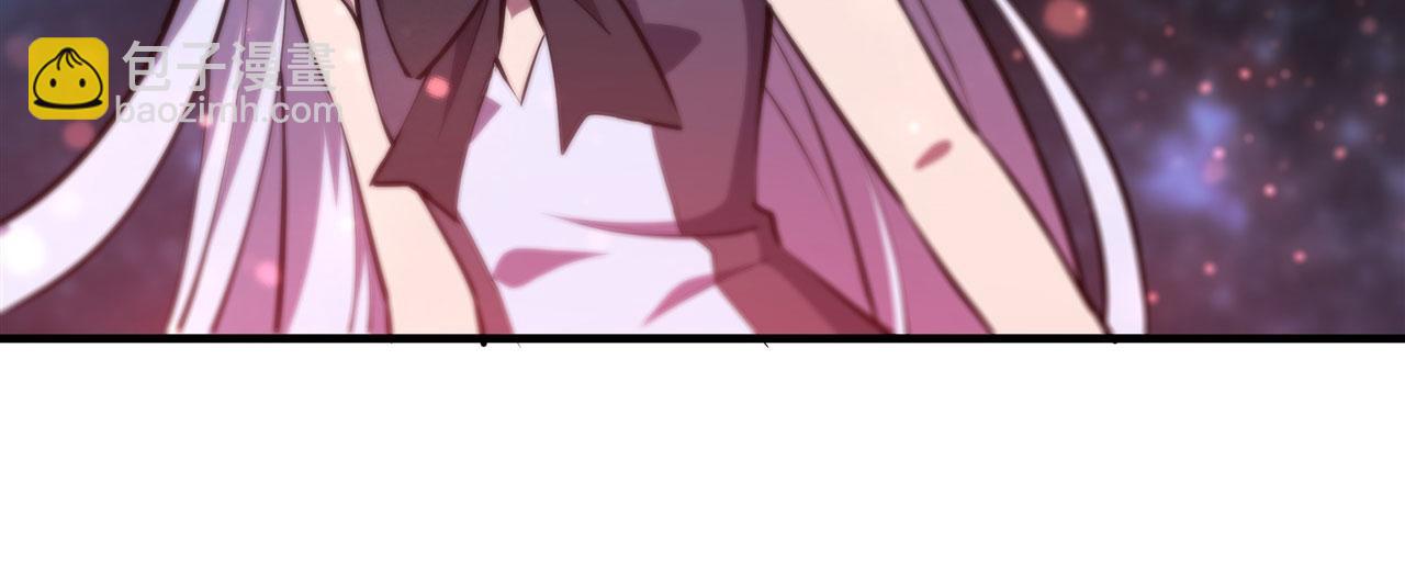 血姬與騎士 - 第230話 白姬的計謀(2/3) - 4