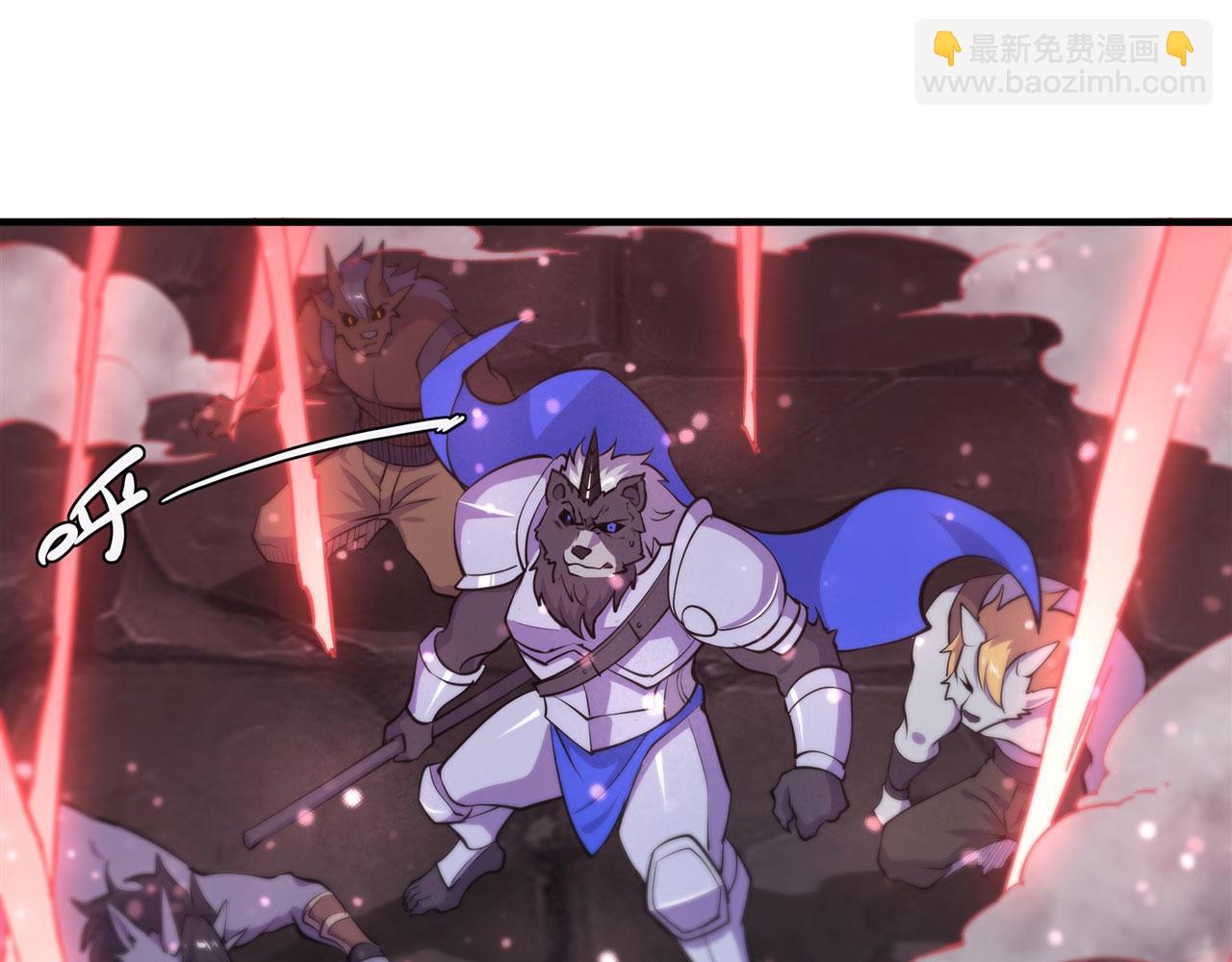 血姬與騎士 - 第230話 白姬的計謀(2/3) - 3