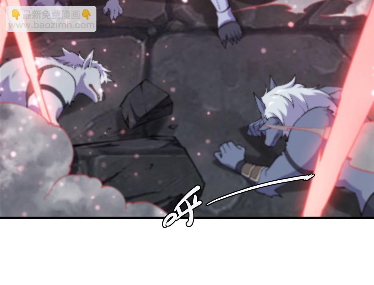 血姬與騎士 - 第230話 白姬的計謀(2/3) - 4