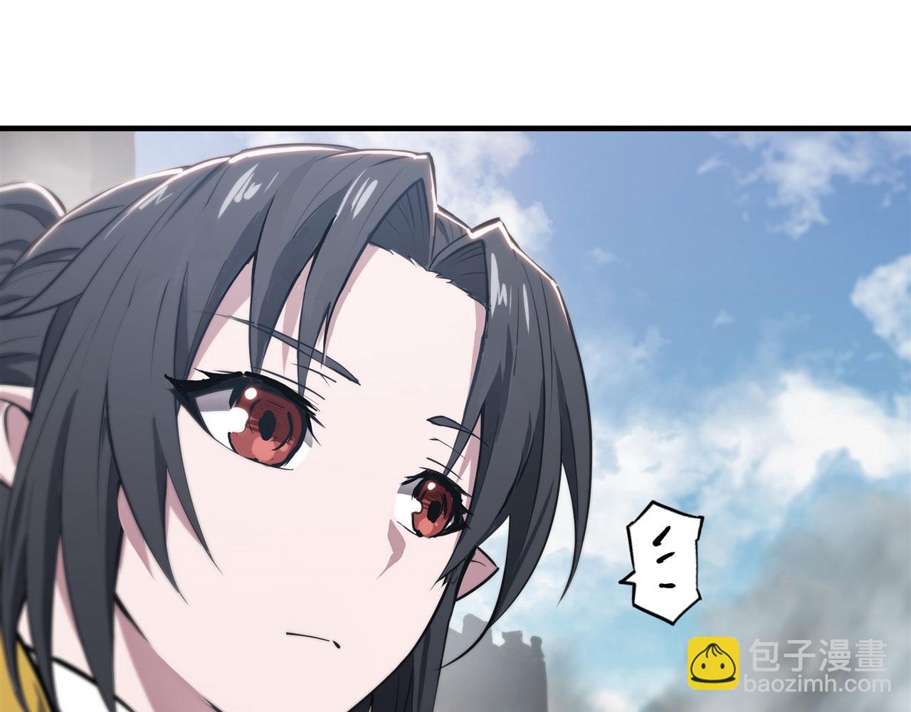 血姬與騎士 - 232 你個妖女(1/2) - 5