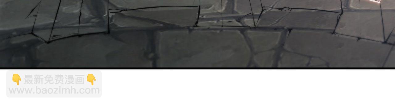 血姬與騎士 - 232 你個妖女(1/2) - 1