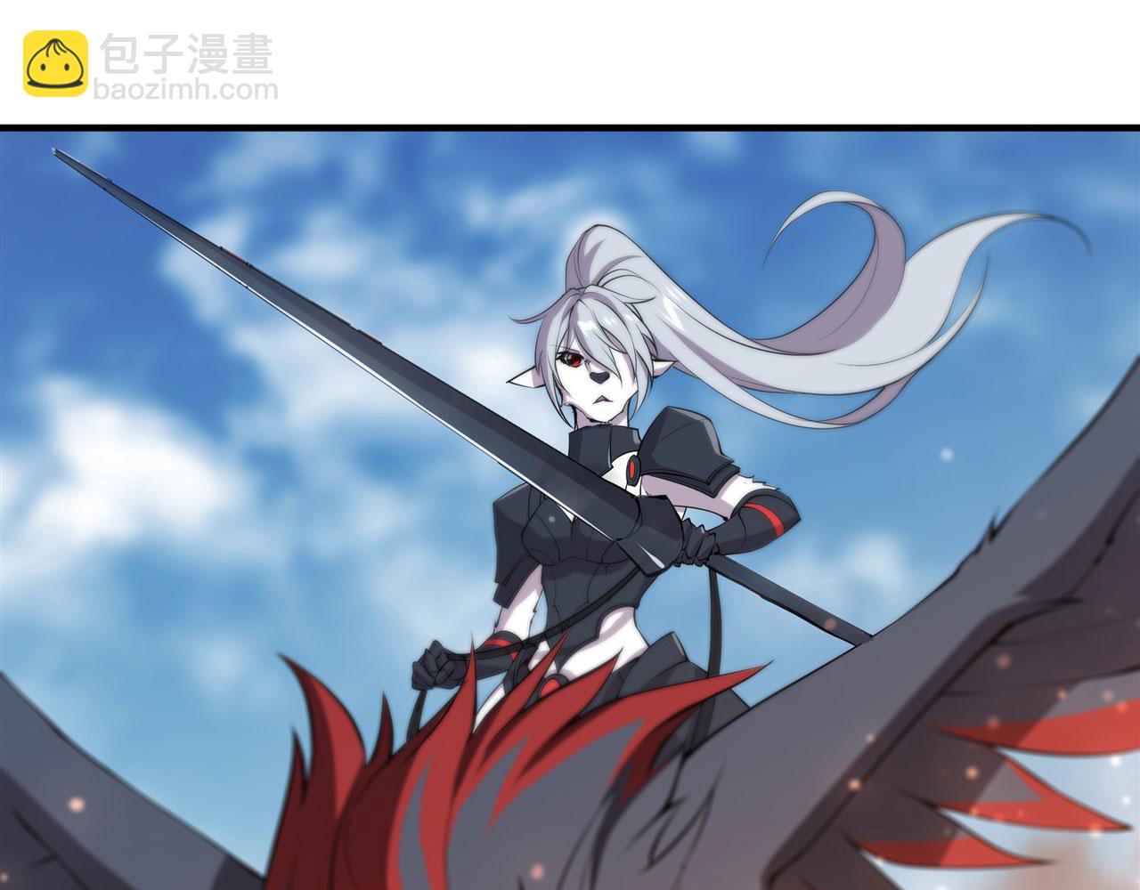 血姬與騎士 - 232 你個妖女(1/2) - 1