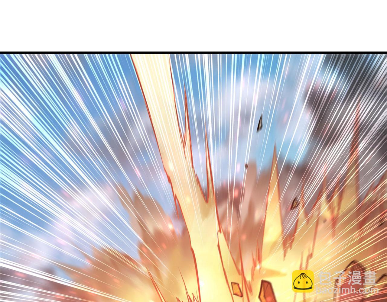 血姬與騎士 - 232 你個妖女(2/2) - 5