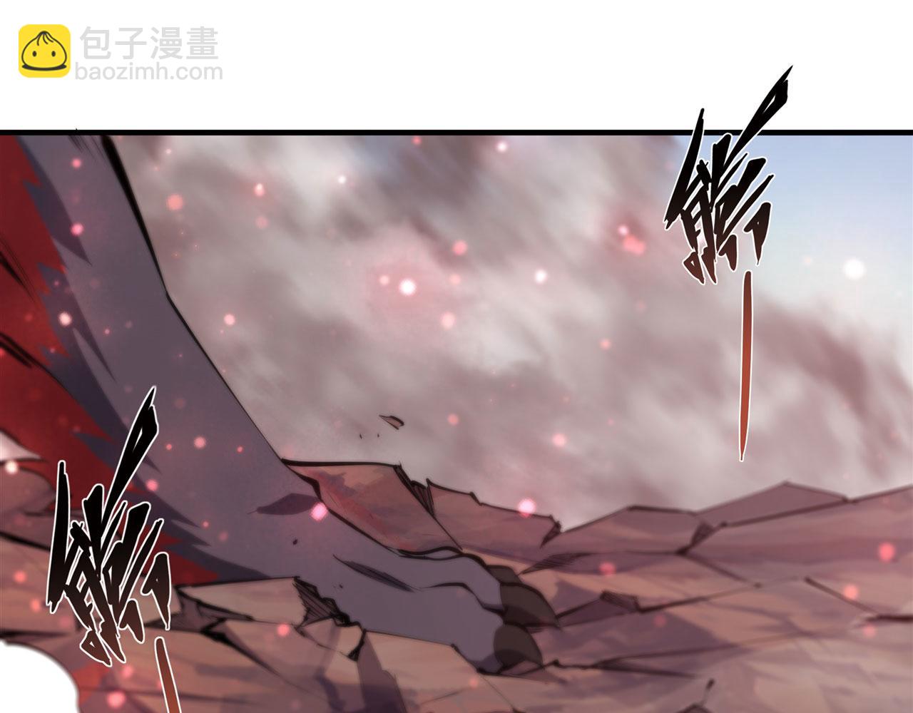 血姬與騎士 - 232 你個妖女(2/2) - 7