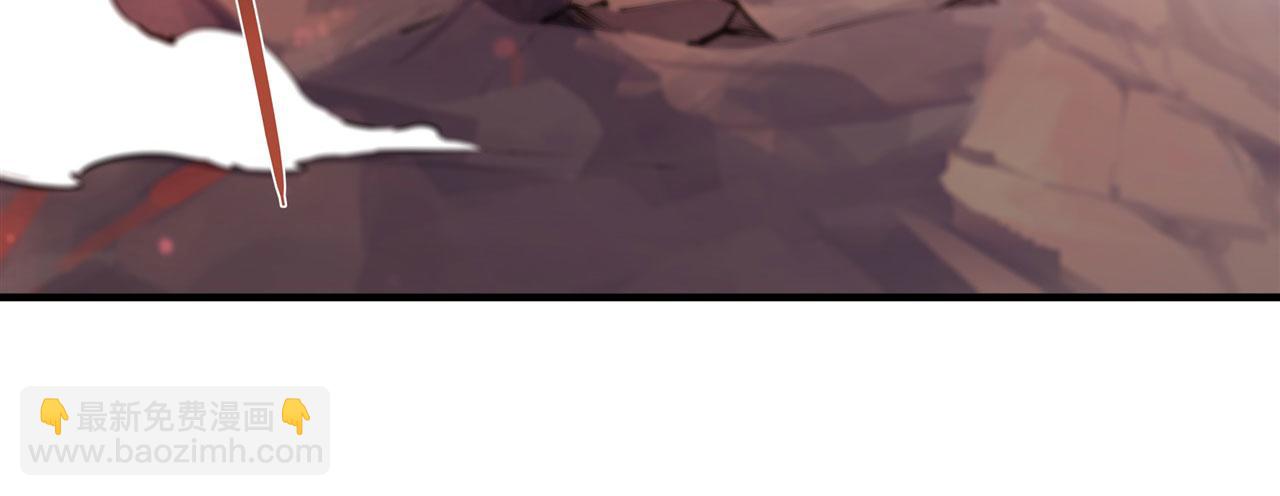 血姬與騎士 - 232 你個妖女(2/2) - 8