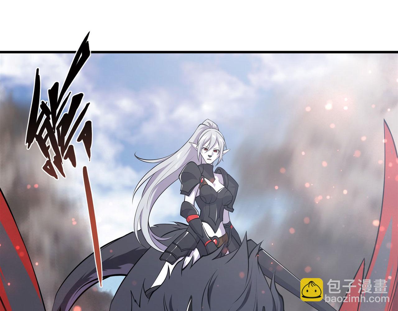 血姬與騎士 - 232 你個妖女(2/2) - 1