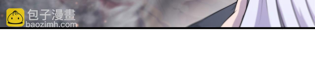 血姬與騎士 - 232 你個妖女(2/2) - 1