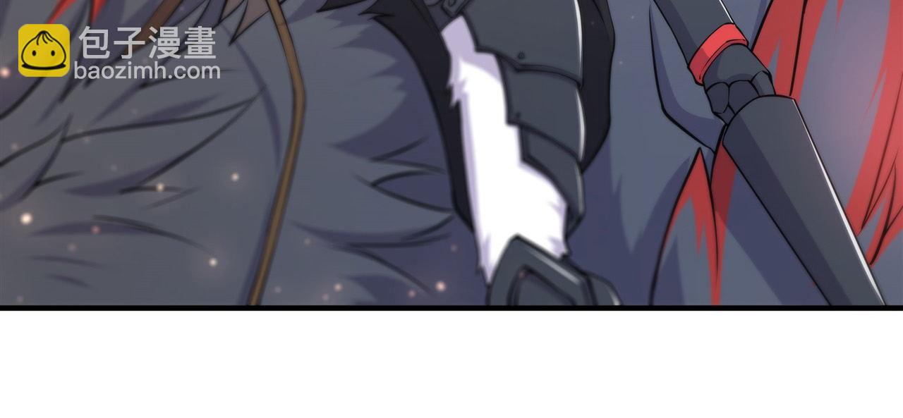 血姬與騎士 - 232 你個妖女(2/2) - 3