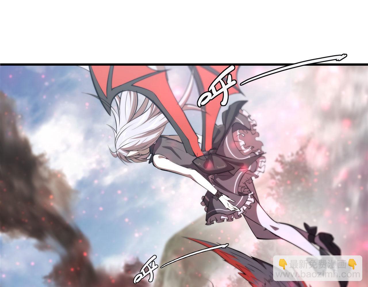 血姬與騎士 - 232 你個妖女(2/2) - 6