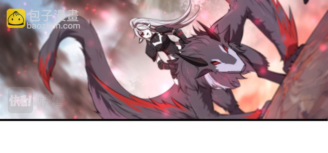 血姬與騎士 - 232 你個妖女(2/2) - 7