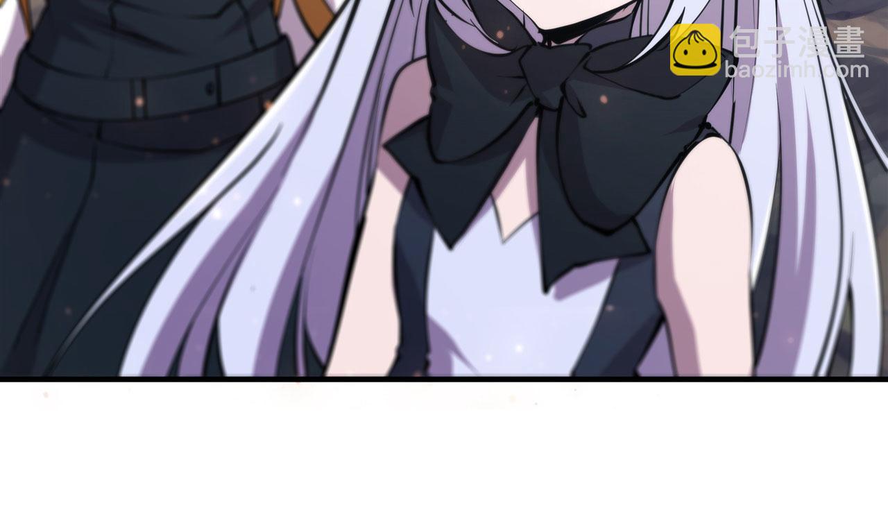 血姬與騎士 - 232 你個妖女(2/2) - 1