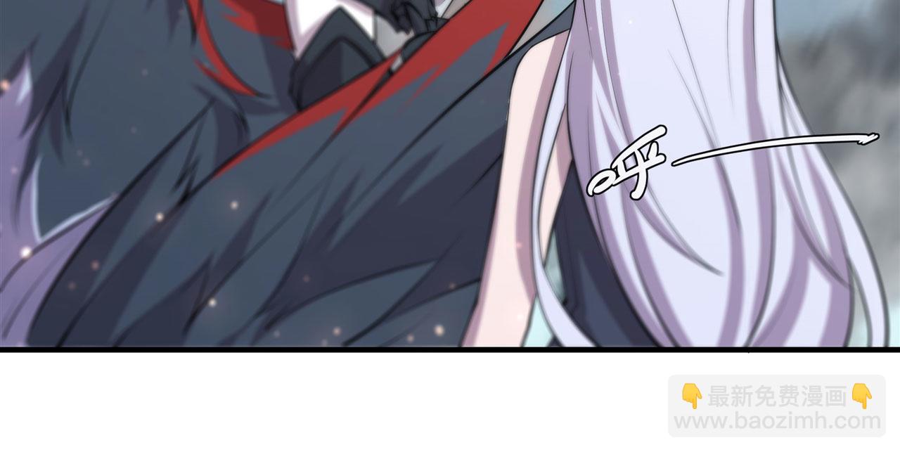 血姬與騎士 - 232 你個妖女(2/2) - 3