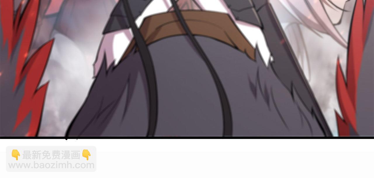 血姬與騎士 - 232 你個妖女(2/2) - 5