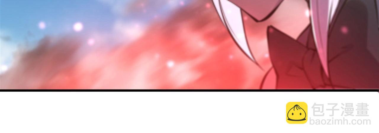 血姬與騎士 - 232 你個妖女(2/2) - 8