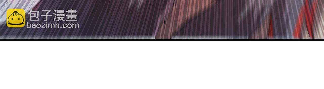 血姬與騎士 - 232 你個妖女(2/2) - 3