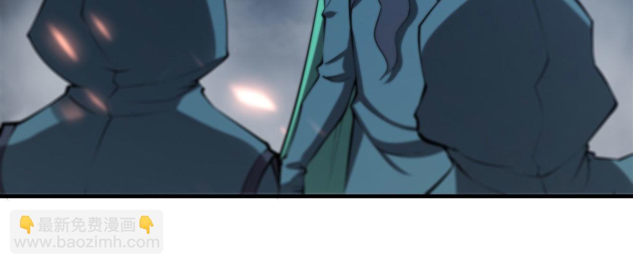 血姬與騎士 - 234  脫線的傀儡(2/3) - 6