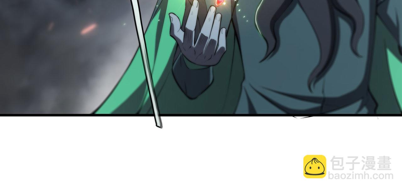 血姬與騎士 - 234  脫線的傀儡(3/3) - 2