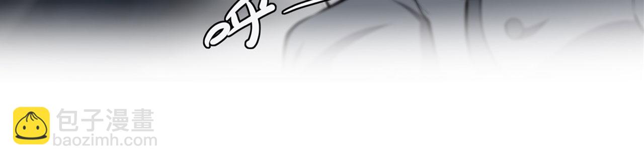 血姬與騎士 - 234  脫線的傀儡(3/3) - 2