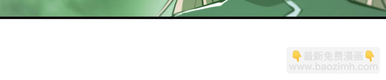 血姬與騎士 - 234  脫線的傀儡(1/3) - 5