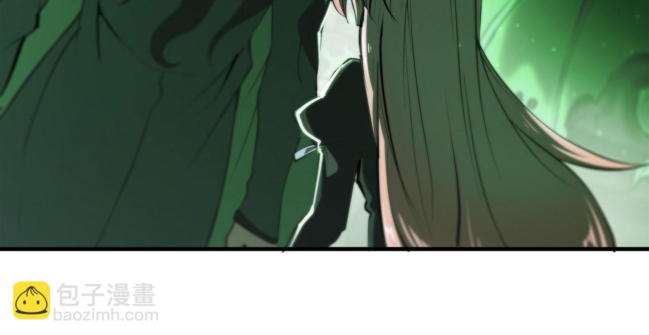 血姬與騎士 - 234  脫線的傀儡(1/3) - 7