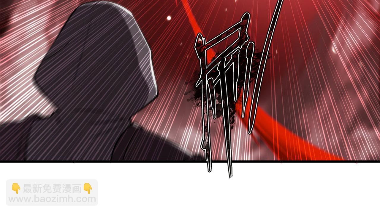 血姬與騎士 - 234  脫線的傀儡(1/3) - 7