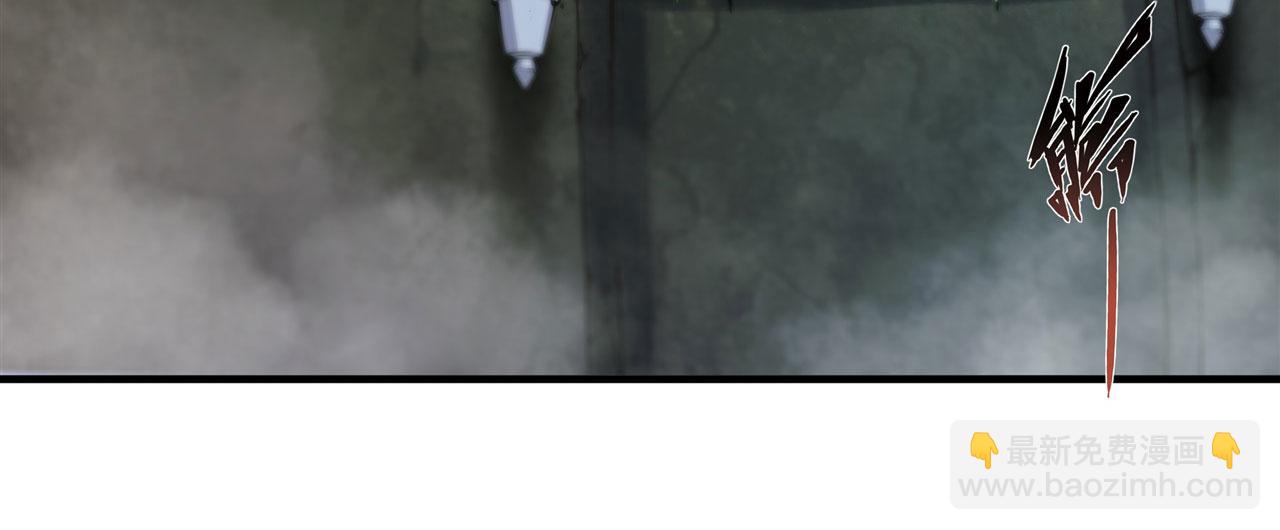 血姬與騎士 - 234  脫線的傀儡(1/3) - 5