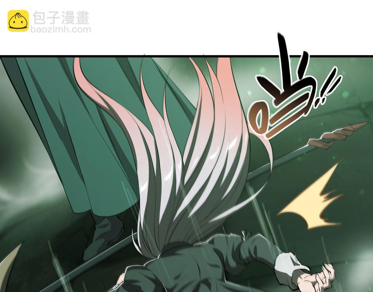 血姬與騎士 - 234  脫線的傀儡(2/3) - 6