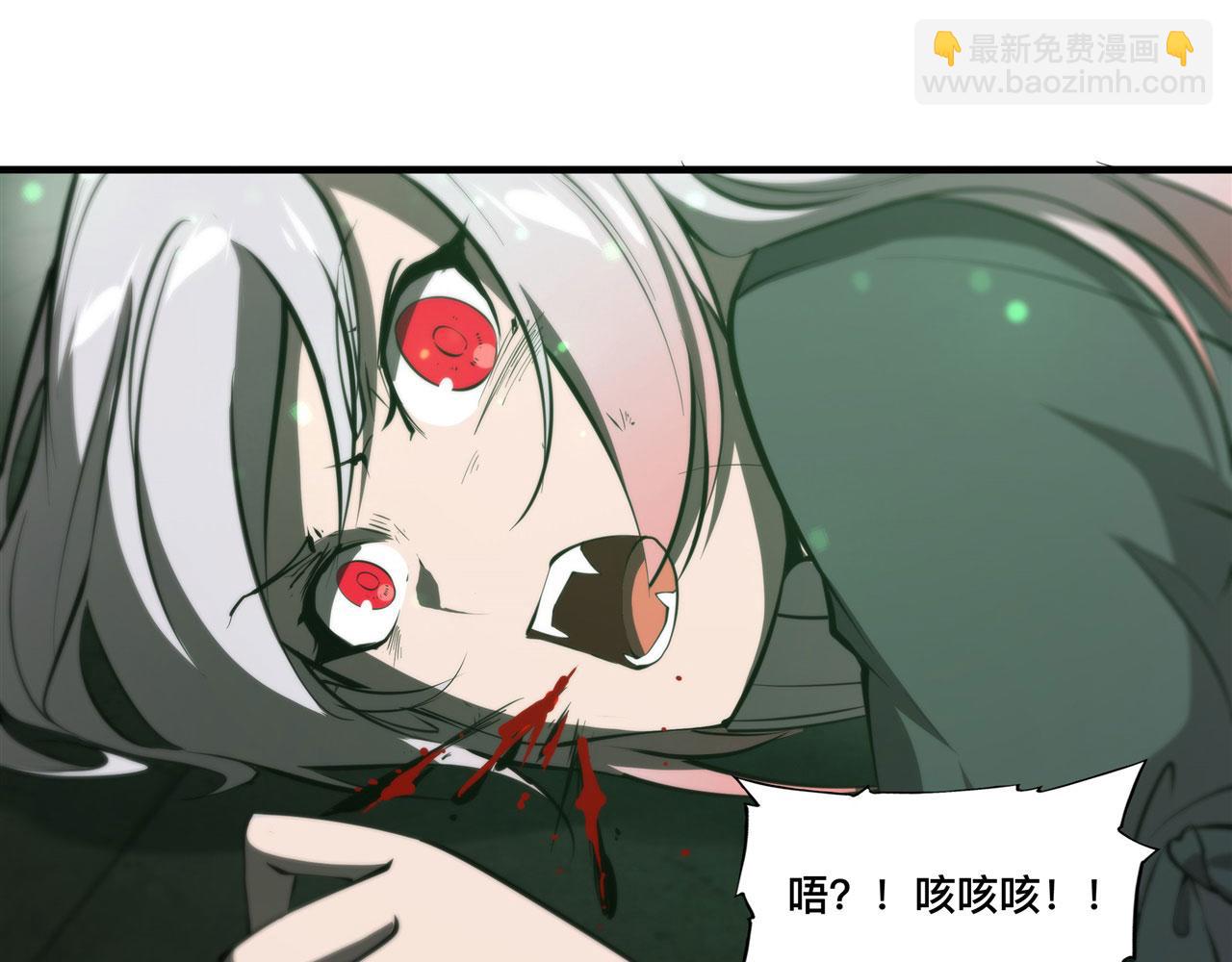 血姬與騎士 - 234  脫線的傀儡(2/3) - 8