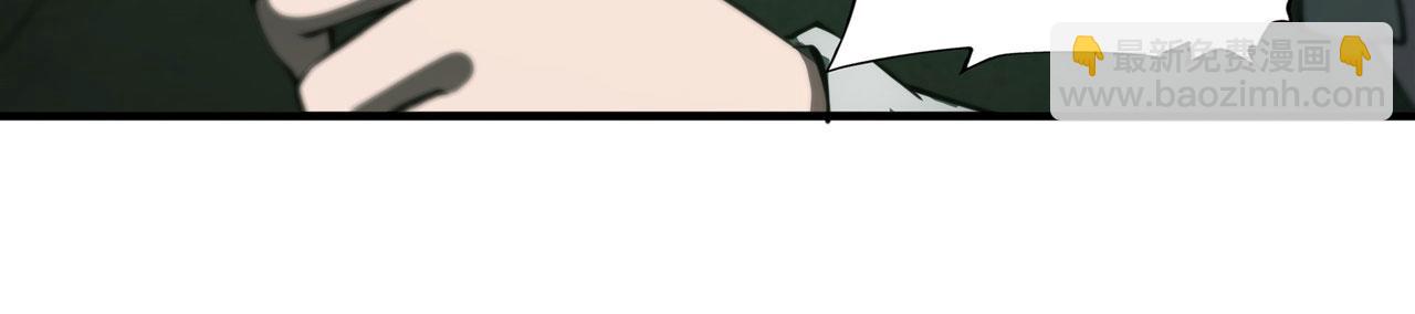 血姬與騎士 - 234  脫線的傀儡(2/3) - 1