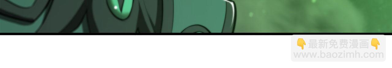 血姬與騎士 - 234  脫線的傀儡(2/3) - 5