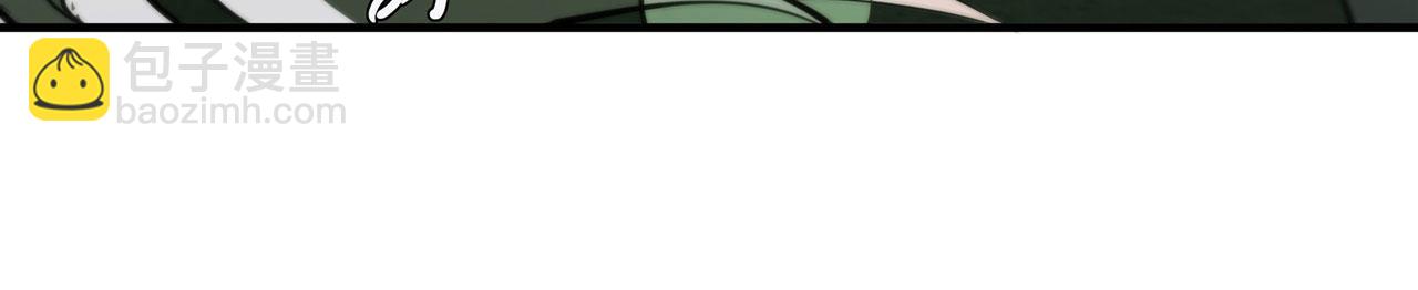 血姬與騎士 - 234  脫線的傀儡(2/3) - 1