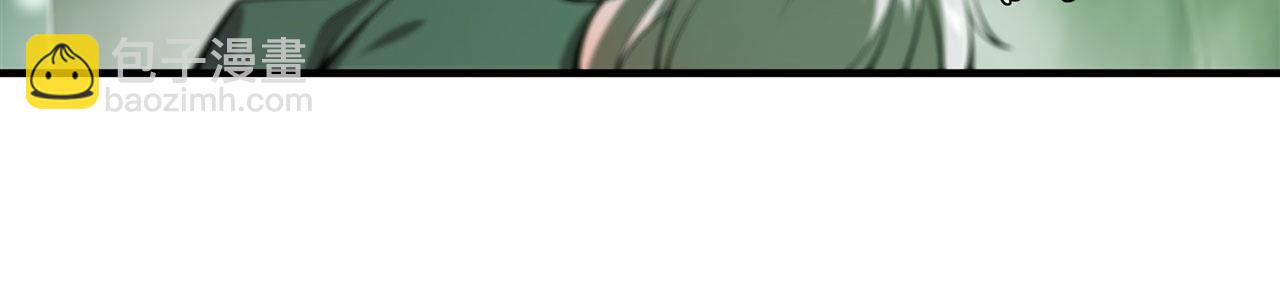 血姬與騎士 - 234  脫線的傀儡(2/3) - 5