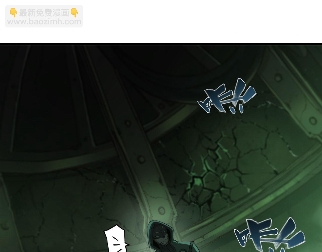 血姬與騎士 - 234  脫線的傀儡(2/3) - 6