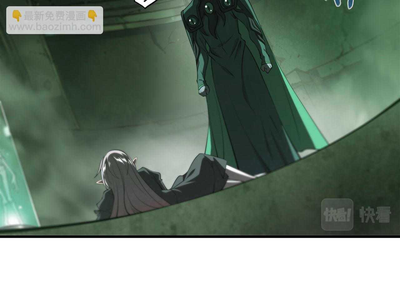 血姬與騎士 - 234  脫線的傀儡(2/3) - 7