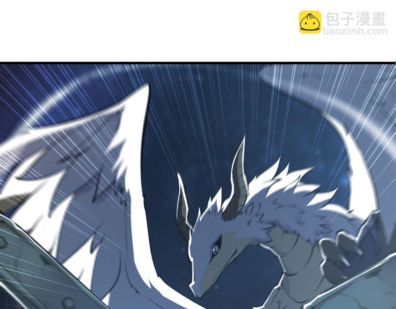 血姬與騎士 - 234  脫線的傀儡(2/3) - 8